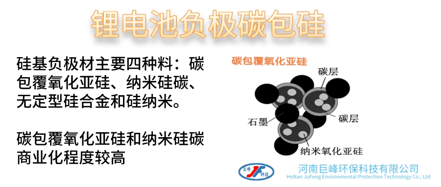 默認標(biāo)題__2023-09-23+14_08_59.jpeg